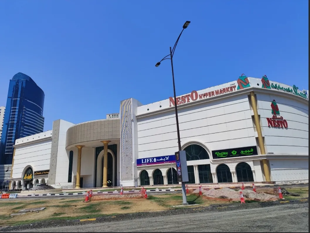 Al Arab Mall